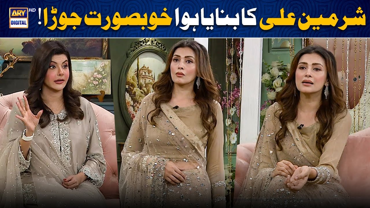 Shermeen Ali Slays in a Beautiful Dress! 😳✨ | Good Morning Pakistan | ARY Digital