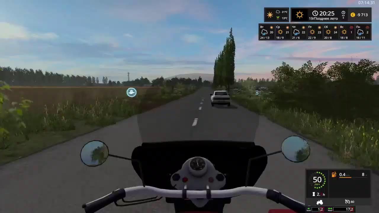 FS 17. 3 день Жнив, збір врожаю. Літо  на Мапа Новадніпровка, украйна.