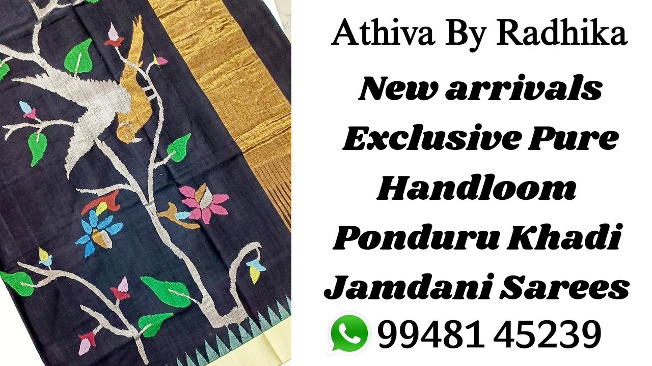 Exclusive Pure Handloom Ponduru Khadi Jamdani Sarees #viral #trending #pondurukhadi #khadijamdani 