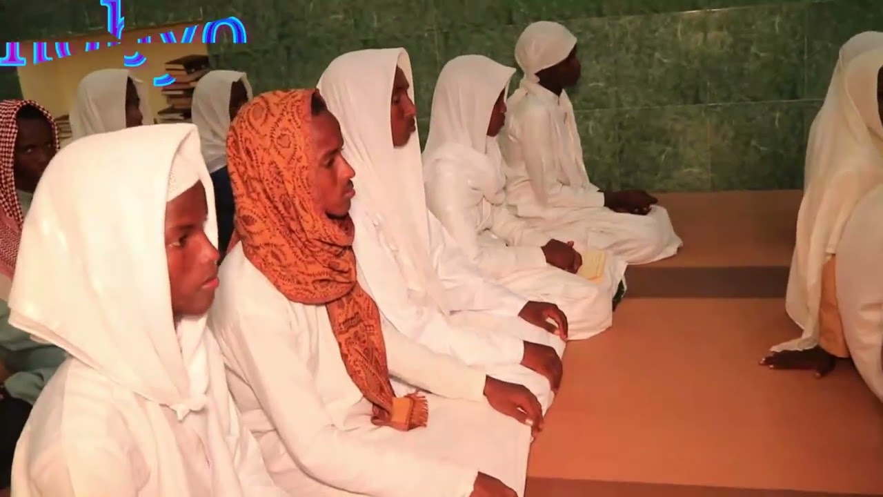 مدرسة المنهاج للدراسات الاسلامية