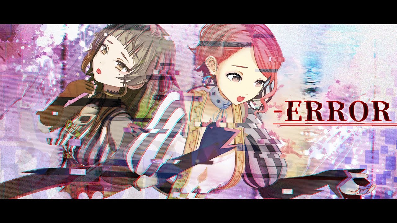 【二人で】 -ERROR - niki / covered by ココツキ 【歌ってみた】