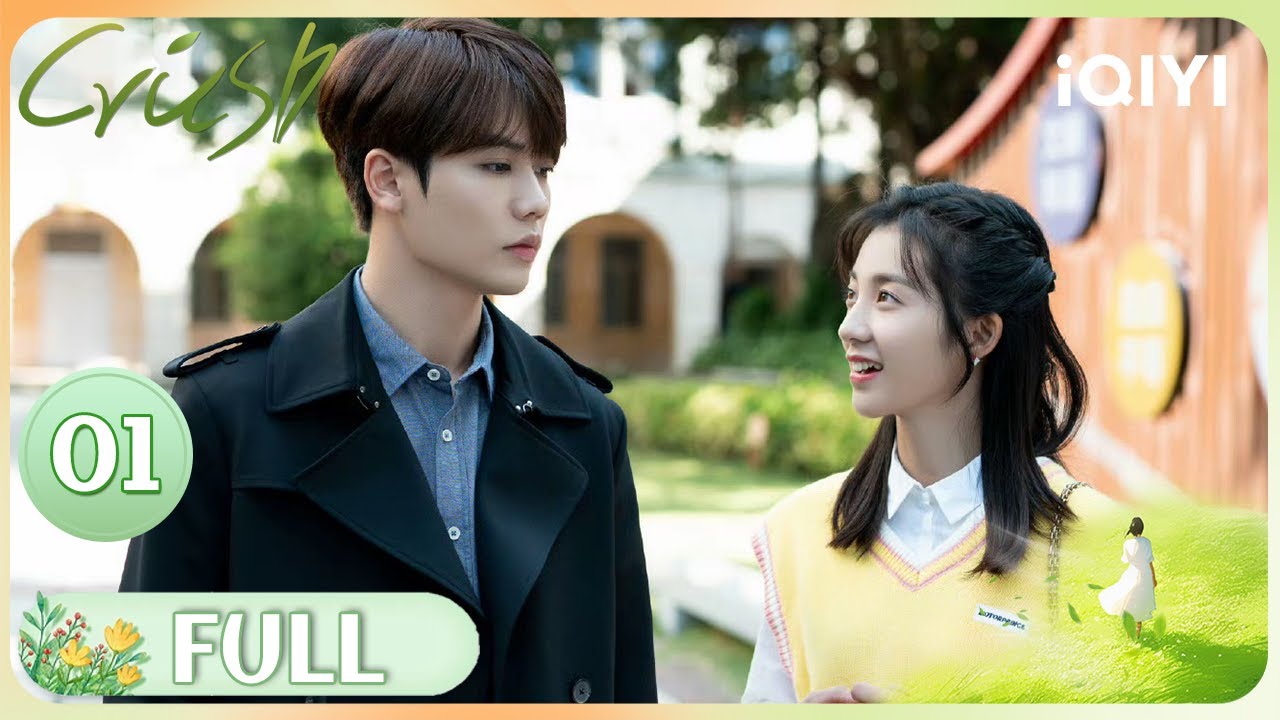 🎧A Blind Composer & Clumsy DJ✨ FIRST EPIC Encounter Was Epic | EP01 FULL |🍊Crush | iQIYI Philippines