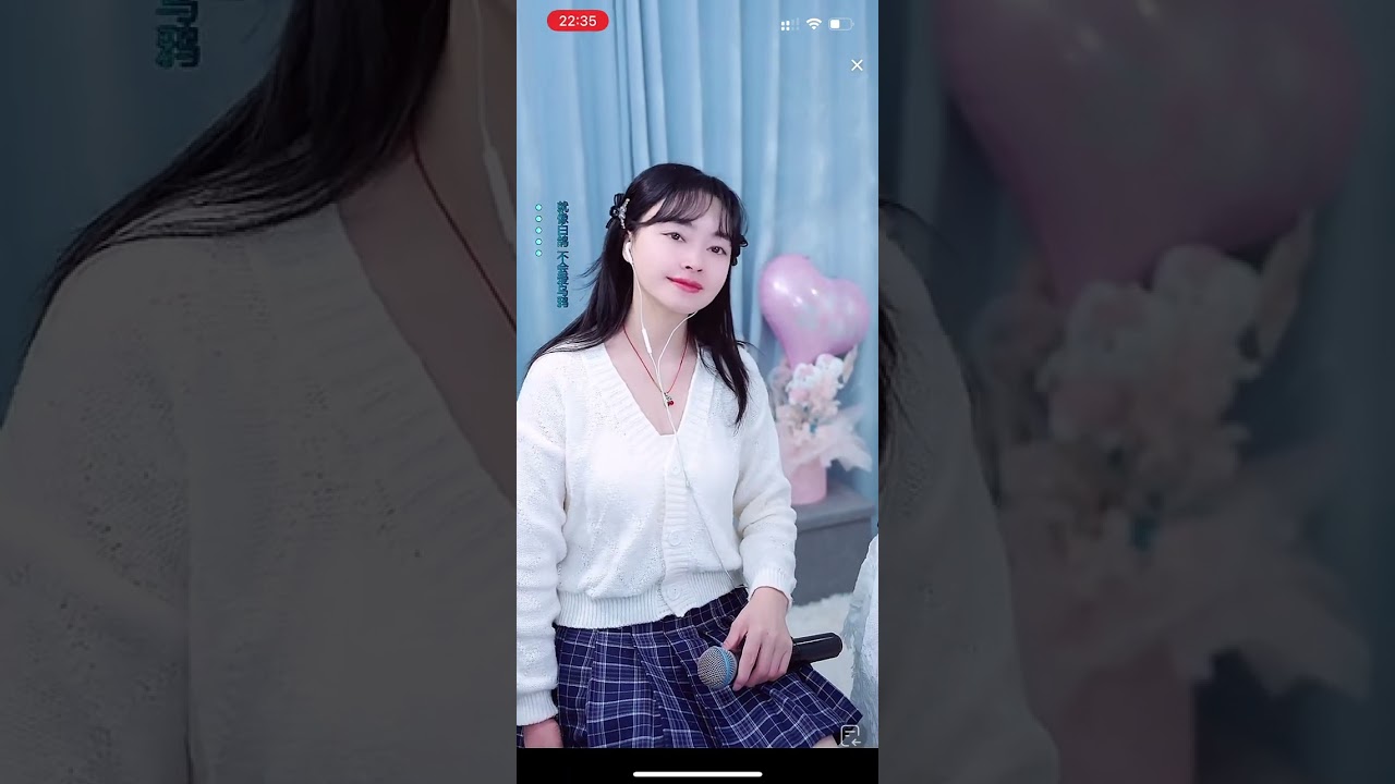 秋禾   《想你一次落一粒沙》