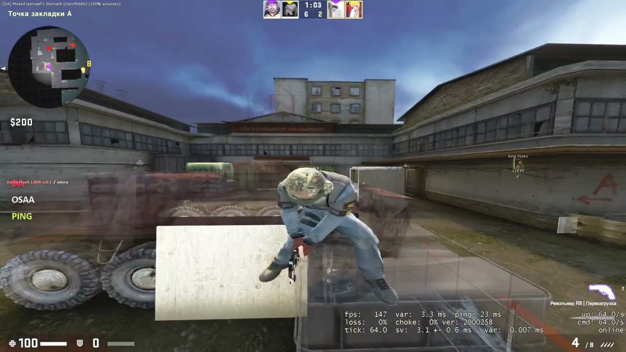 gamesense/skeet hvh highlights  ft. Emberlash v3.1