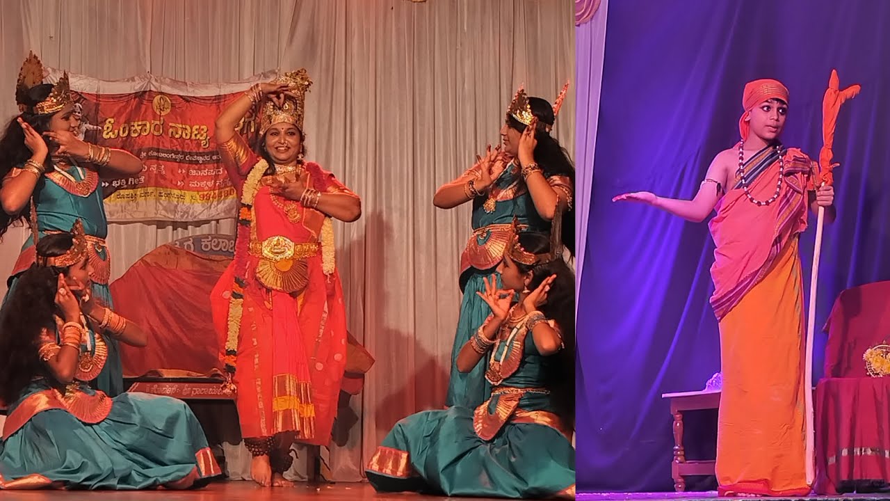 Namastestu Mahamaye | Shri Shankaracharya Mahime Nritya Roopaka 