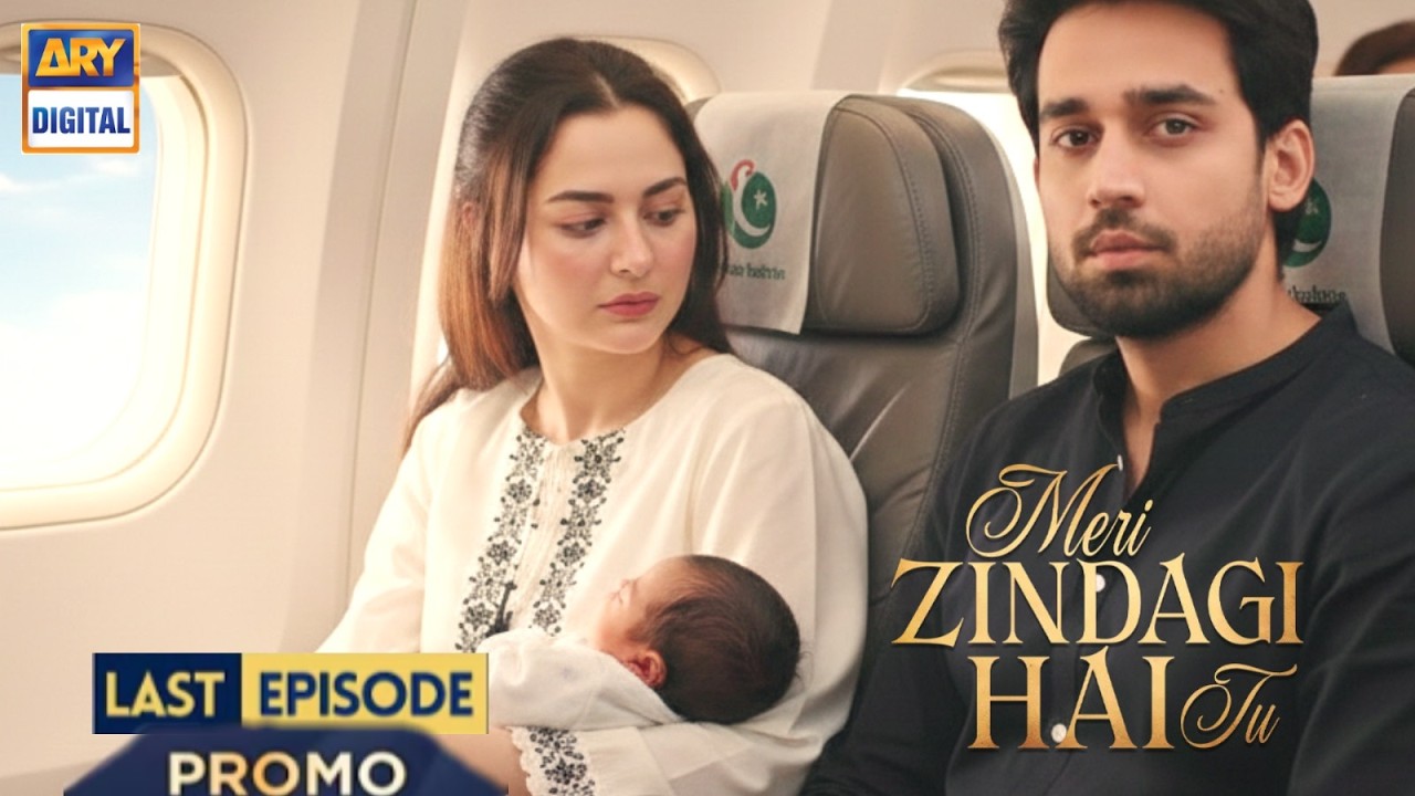 Meri Zindagi Hai Tu Last Episode 32 Full Teaser Review | Promo Breakdown?#lastepisode