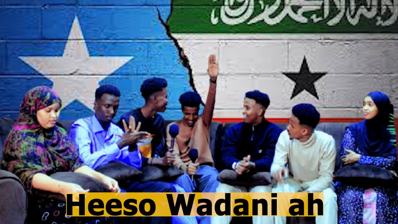 somali songs MUUQAAL XIISIHIISA WATA TEAM RIJAAL OO KLA BAXAY HEESO WADANI AH 😍