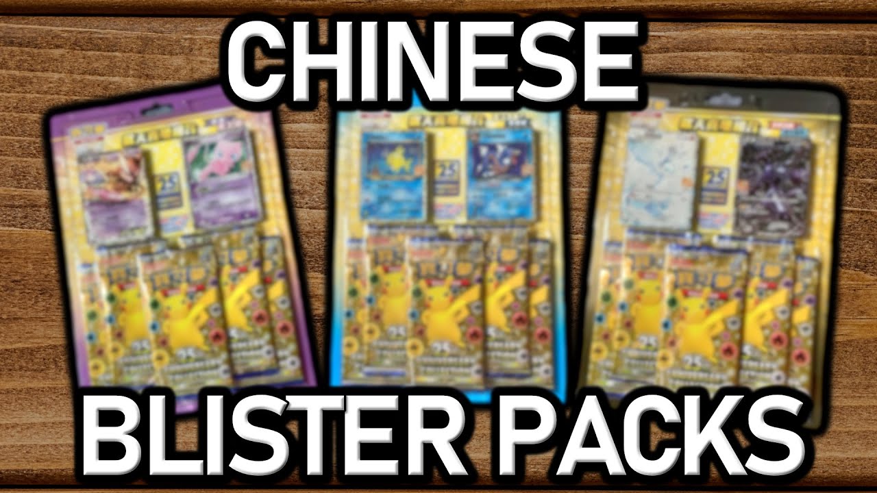 I Opened the Best Chinese Pokémon Promo Blisters