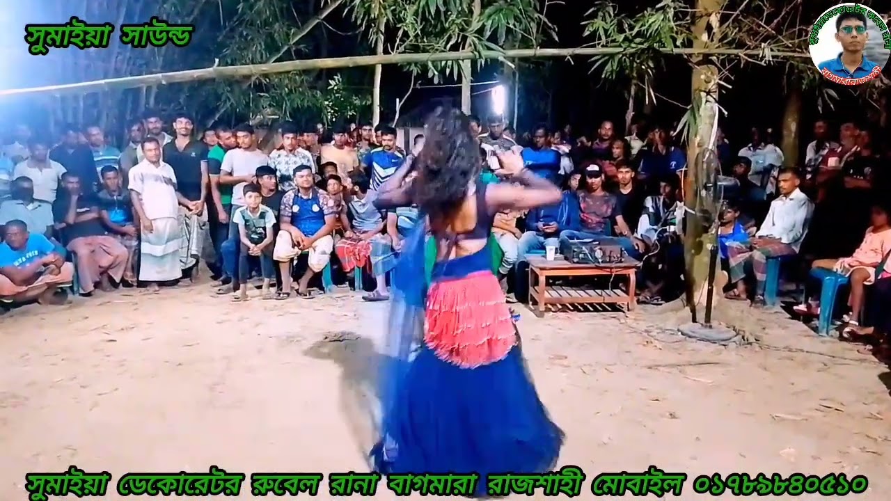 নতুন গান বিয়ে বাড়ি December 26, 2025