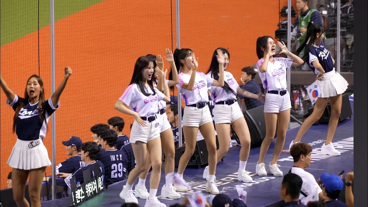 승리를 위해 三星獅隊助威歌 為勝利而戰 臺北大巨蛋 Taipei Dome 2024 WBSC Premier 12 十二強 cheerleaders fancam