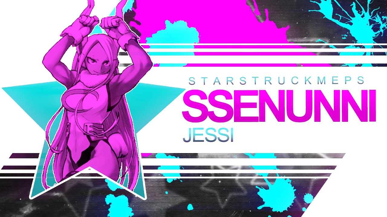 S★MEPS | 쎈 언니/SSENUNNI | MEP #37
