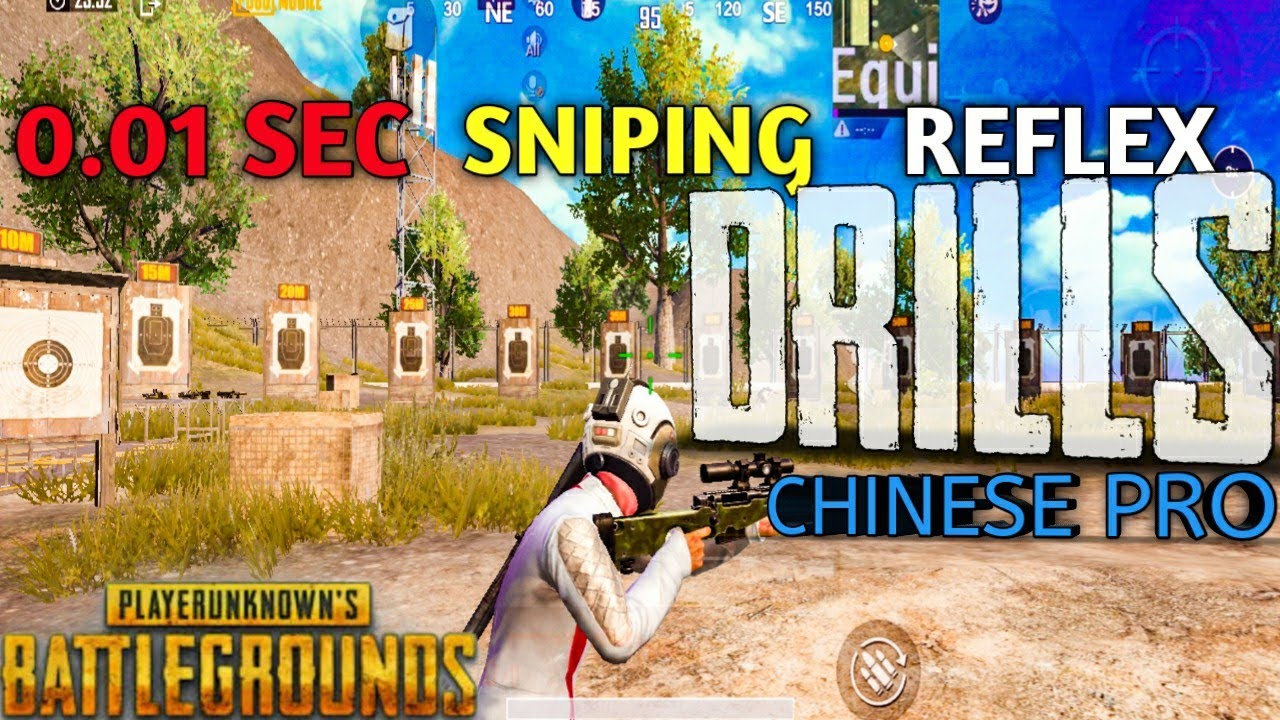 ADVANCED DRILLS FOR SNIPING LIKE CHINESE PRO | QUICK SCOPE SNIPING GUIDE PUBG | WAN QIU GAMING