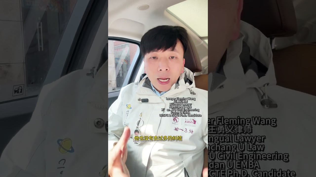 国际贸易合同中两个最容易忽视的条款