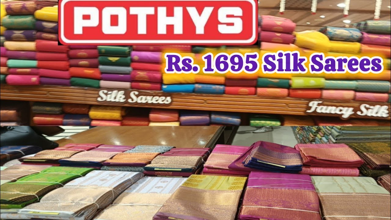 எந்த சேலை எடுத்தாலும் Rs.1685 மட்டுமே 