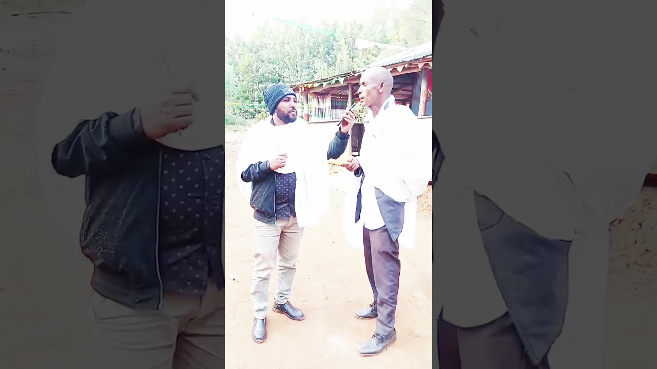 Ayyaana cuuphaa በዓለ ጥምቀት
