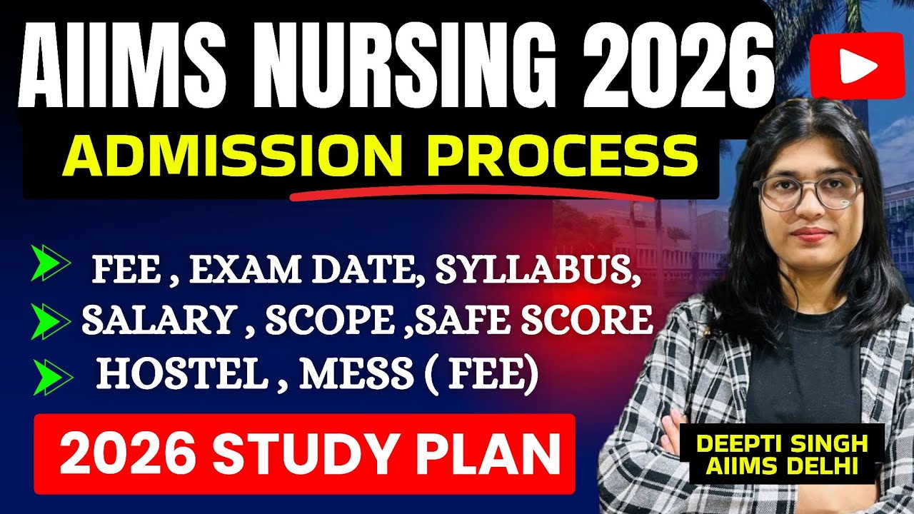 How to Prepare for AIIMS BSc Nursing Entrance Exam 2026 | Strategy & Tips | Complete Information 💯