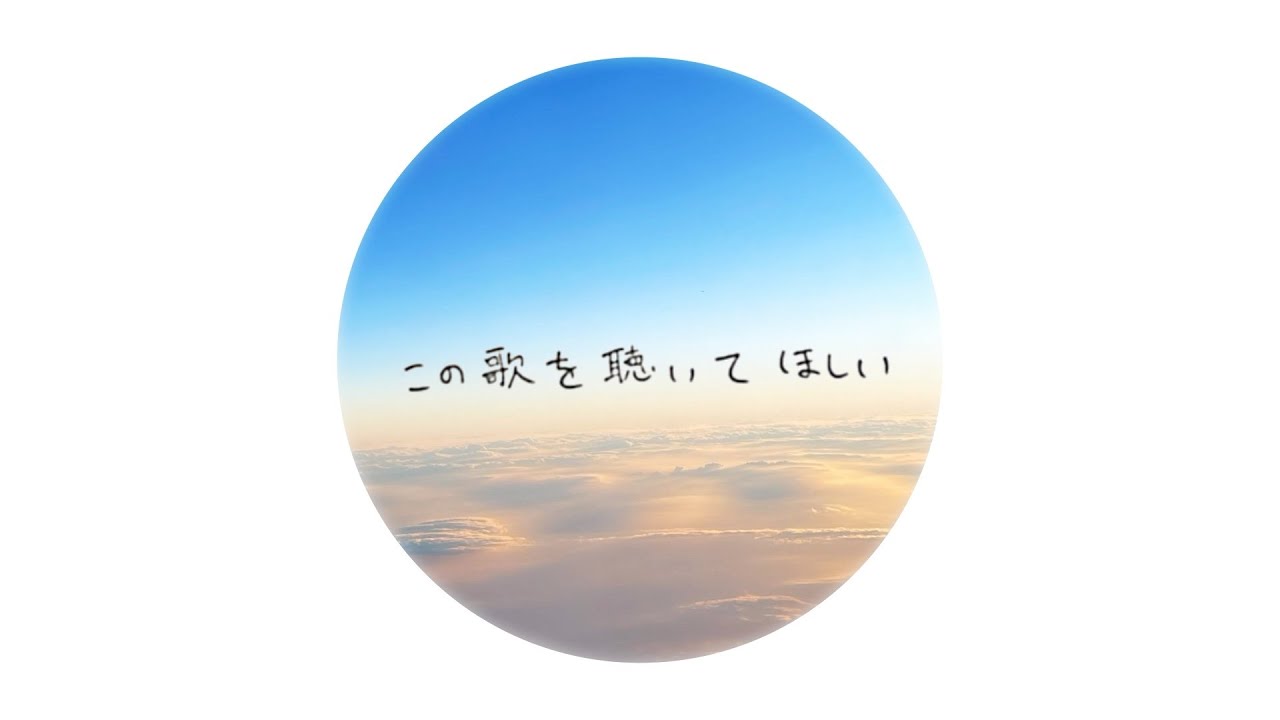 ベビドラ - たとえば今日