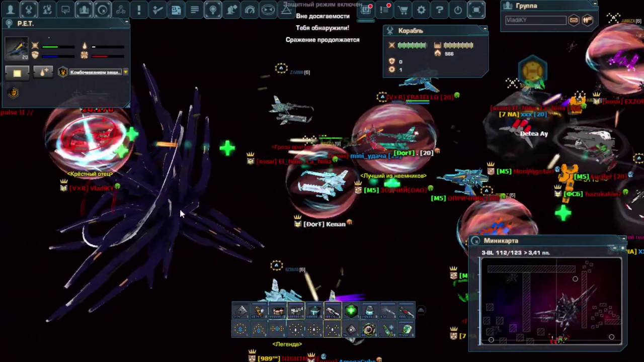 DarkOrbit ru123 УПАЛ 2020
