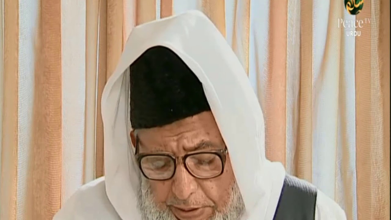 Aakhirat, Maualana Abdul Karim Parekh, Paigham E Aman