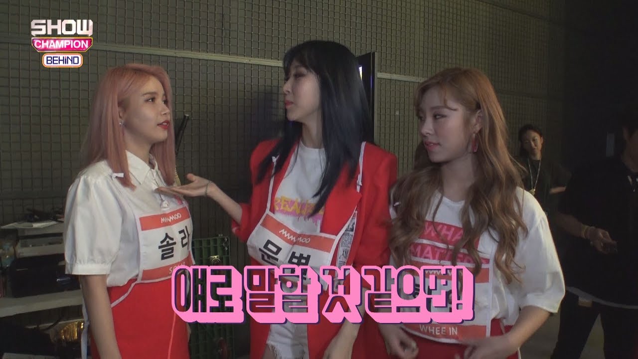 (Showchampion behind EP.53)  'MAMAMOO' BEHIND Story 1.