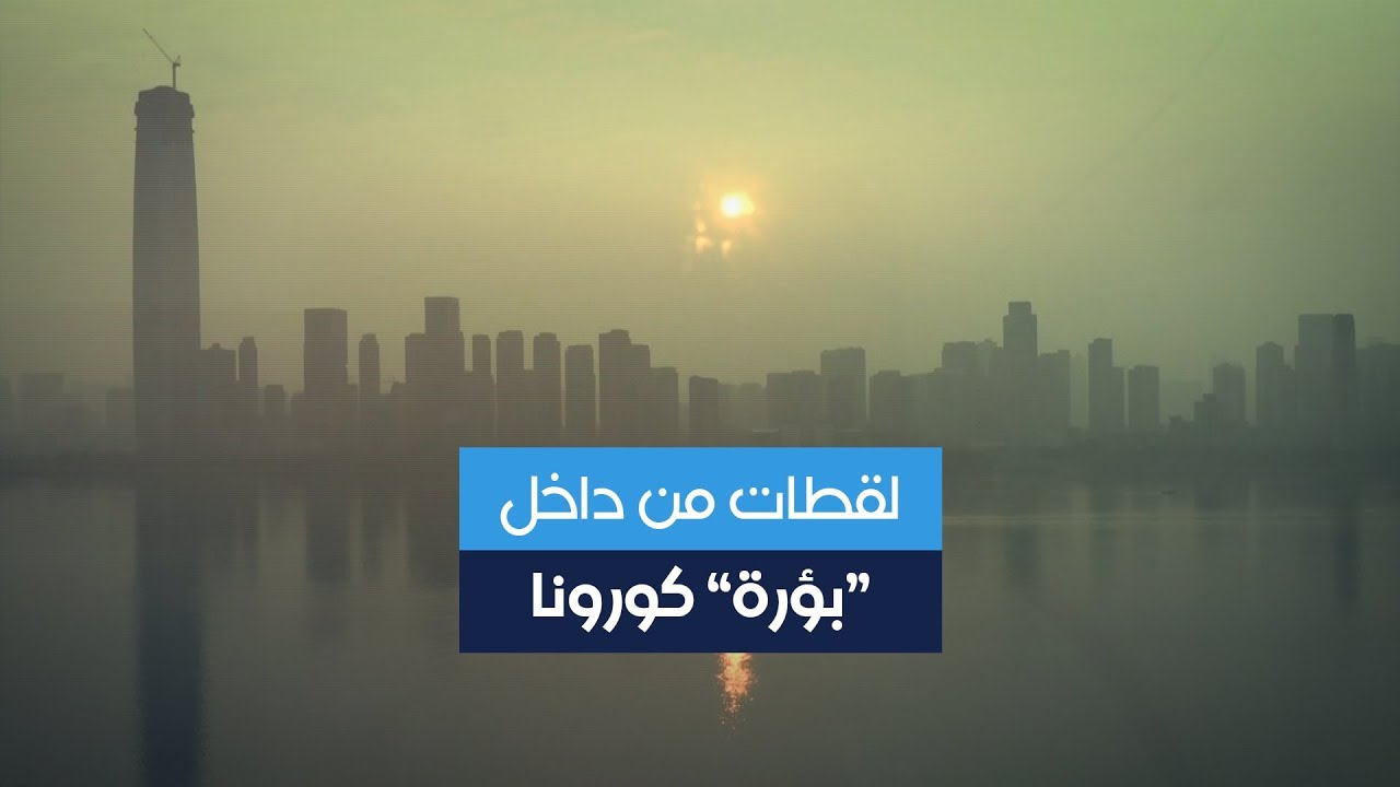 لقطات من داخل 