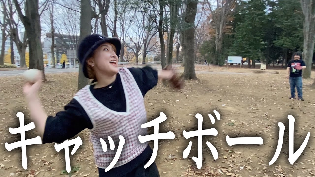 ラランド2人でキャッチボールしてみた
