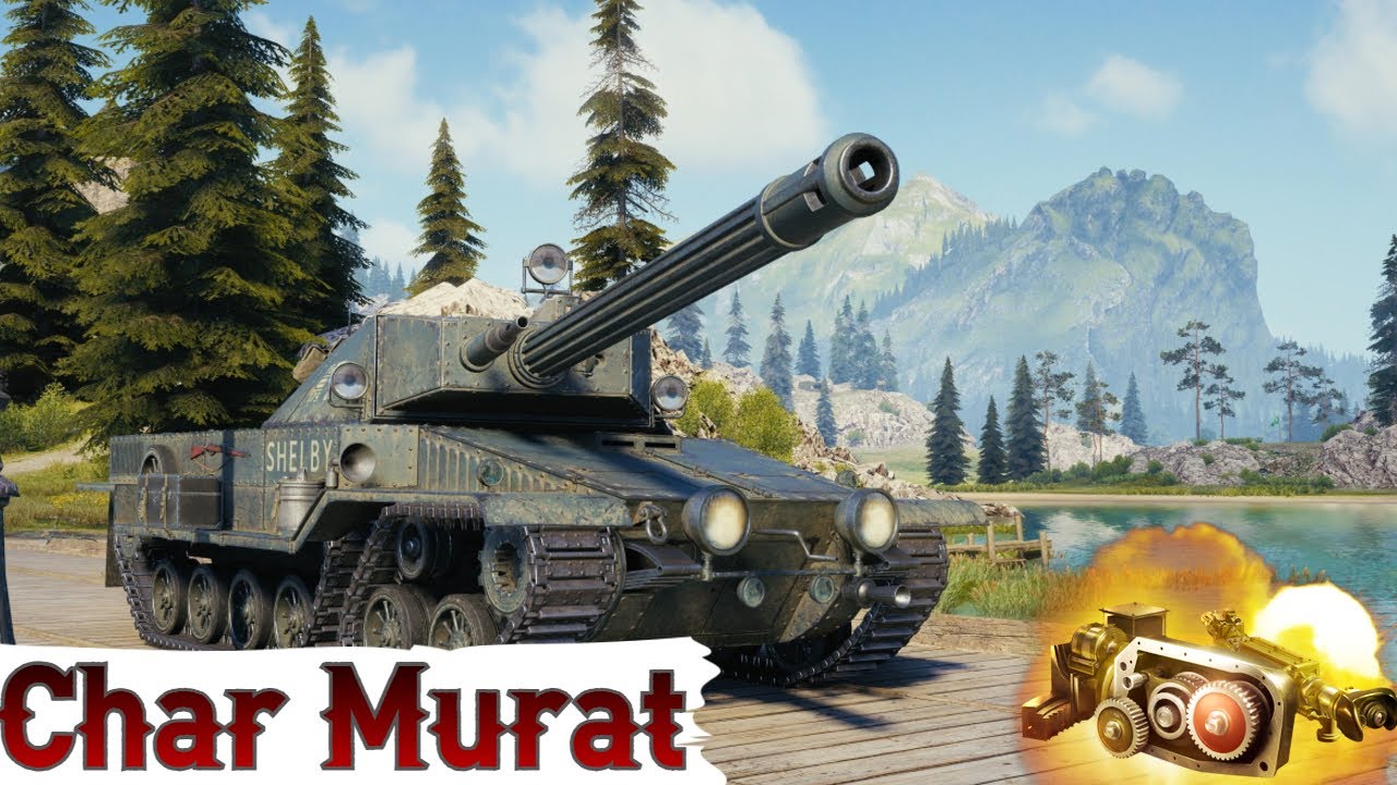 Char Murat - СЕРІАЛ ЯВНО КРАЩЕ 🔥ТАНК ЗА ДОДАТКОВУ ГЛАВУ БОЙОВОЇ ПЕРЕПУСТКИ 🔥