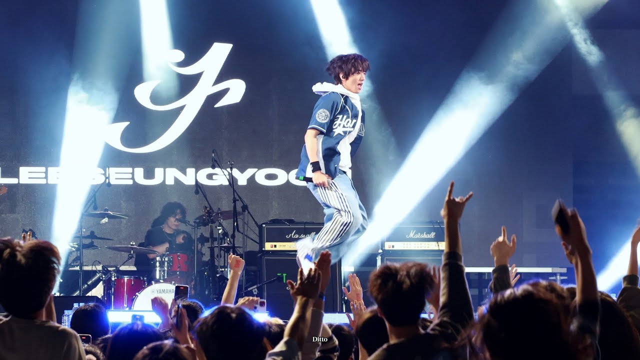 250515 이승윤 홍익대 축제 Full | 홍익대학교 대동제 화양연화; 찬란 DAY2