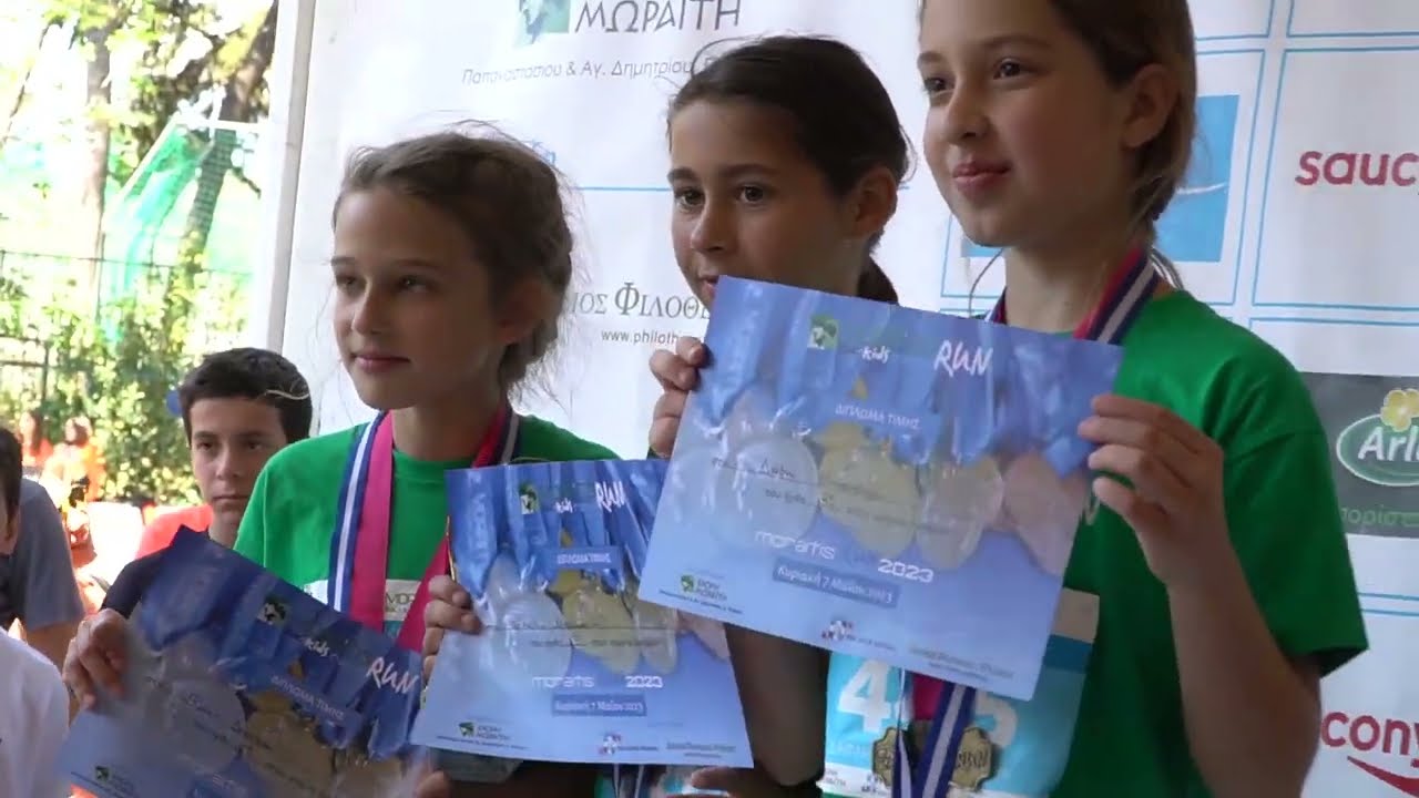 Moraitis Run 2023