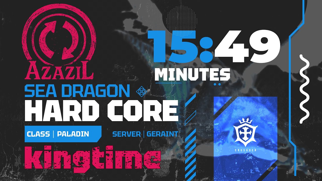 SDN Hardcore Speedrun 15min | AzaziL Guild | POV Paladin MT | kingtime | full run