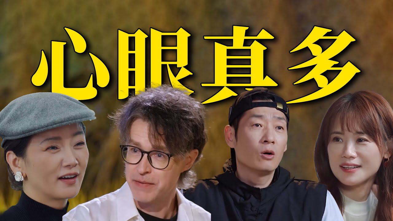 刘老师说电影 | 50岁，正是恋爱的好年纪！锐评《日落时分说爱你》