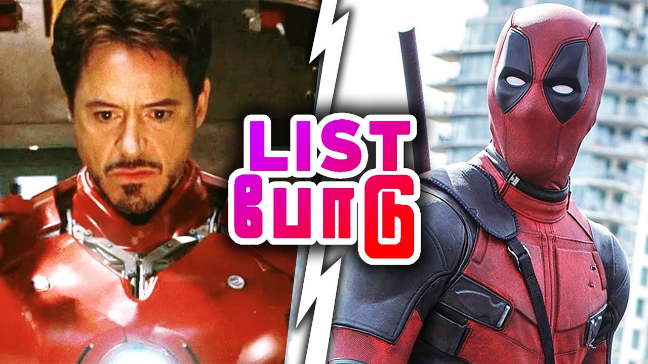 Top 5 Superheroes with Disability (தமிழ்)