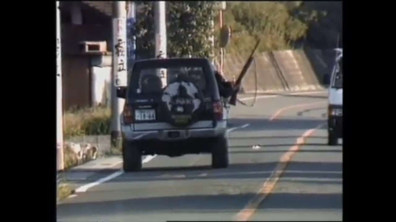 Police Chase In Kyushu, Japan, October 17, 1996
