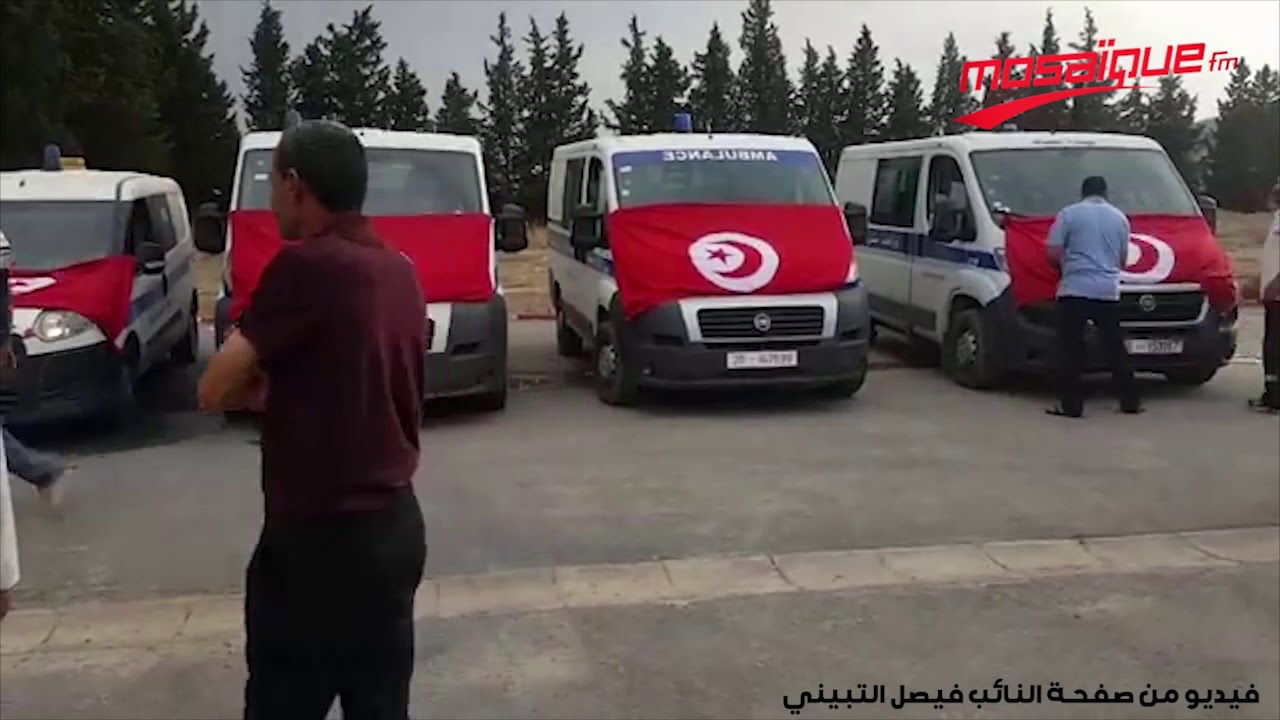 الزغاريط تعلو مستشفى جندوبة مع مغادرة سيارات اسعاف تقل جثامين شهداء الحرس