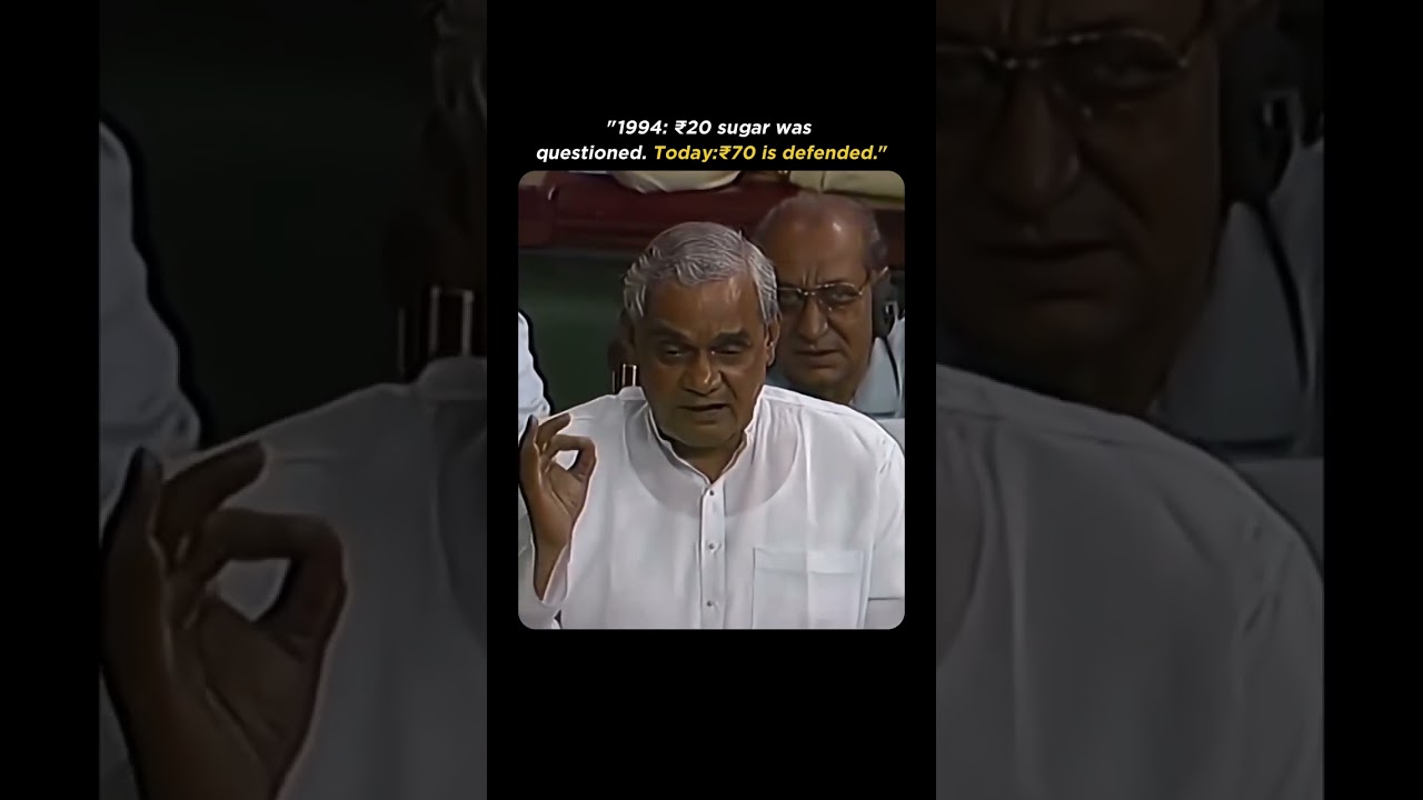 Back in 1994, Atal Bihari Vajpayee questioned the government when sugar prices touched ₹20 kg.