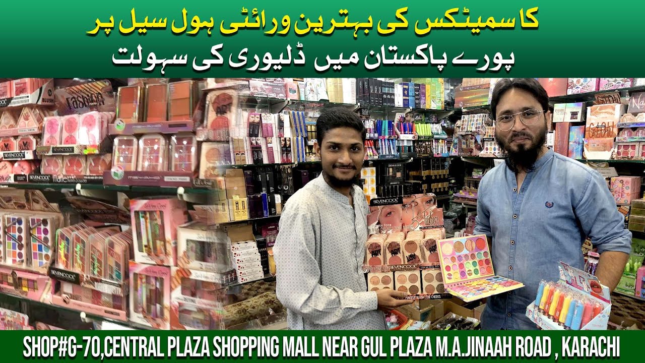 Ultimate Cosmetic Wholesale Haven! 💄✨ | Makeup best wholesaler | @karachistories #CosmeticWholesale