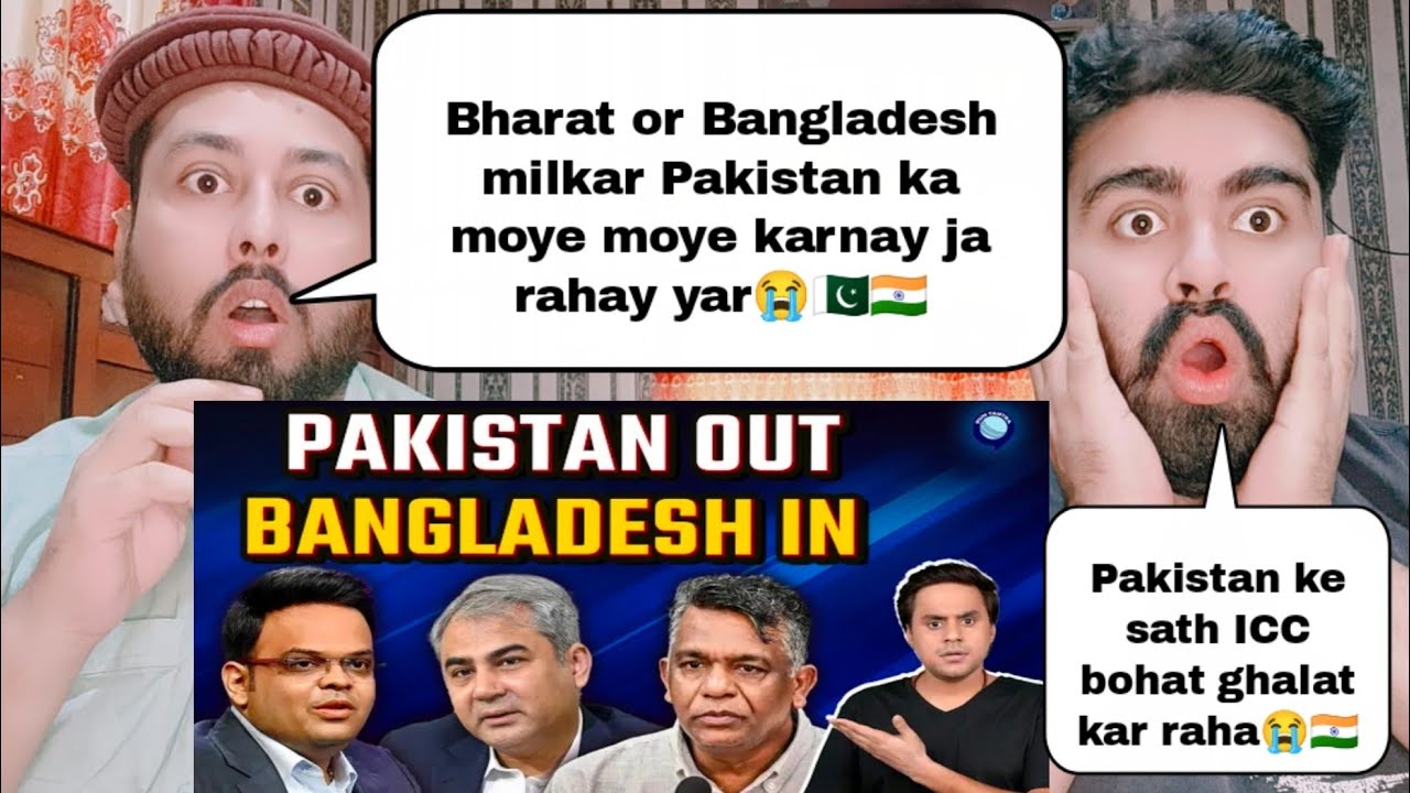 क्या World Cup मे Pakistan को Replace करेगा Bangladesh? | ICC | PCB | BCB | 