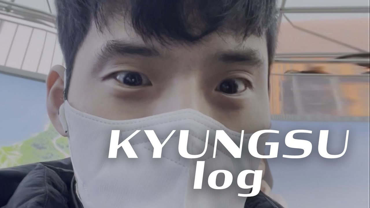 서경수 vlog I 킹키부츠 막공 브이로그를 찍어보려 했습니다..