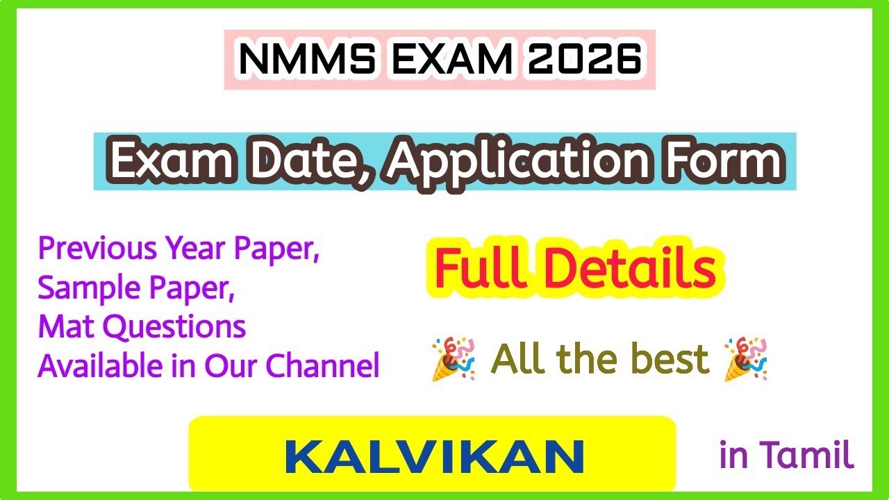 Nmms Exam 2026 Exam Date Full Details and Application Form Details in Tamil by Kalvikan 