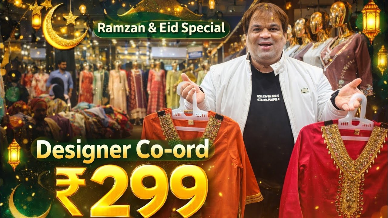 Ramzan & Eid Special Collection 🌙 Kurti Wholesale Market Delhi | ₹299 Designer Co-ord Sets
