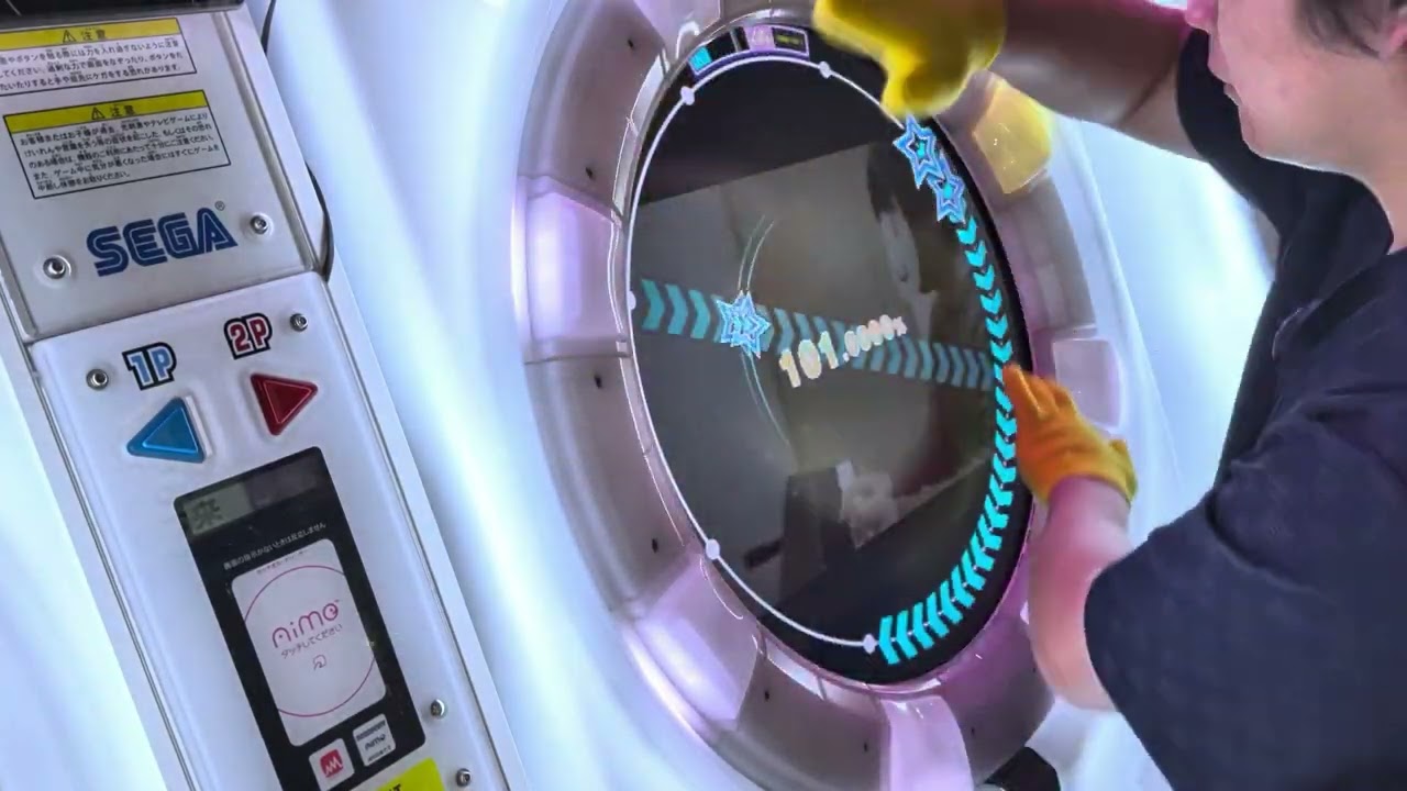 サンバランドst譜面理論値AP
