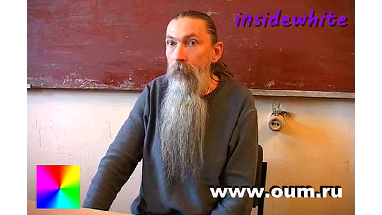 Трехлебов А.В. Целибат и эволюция