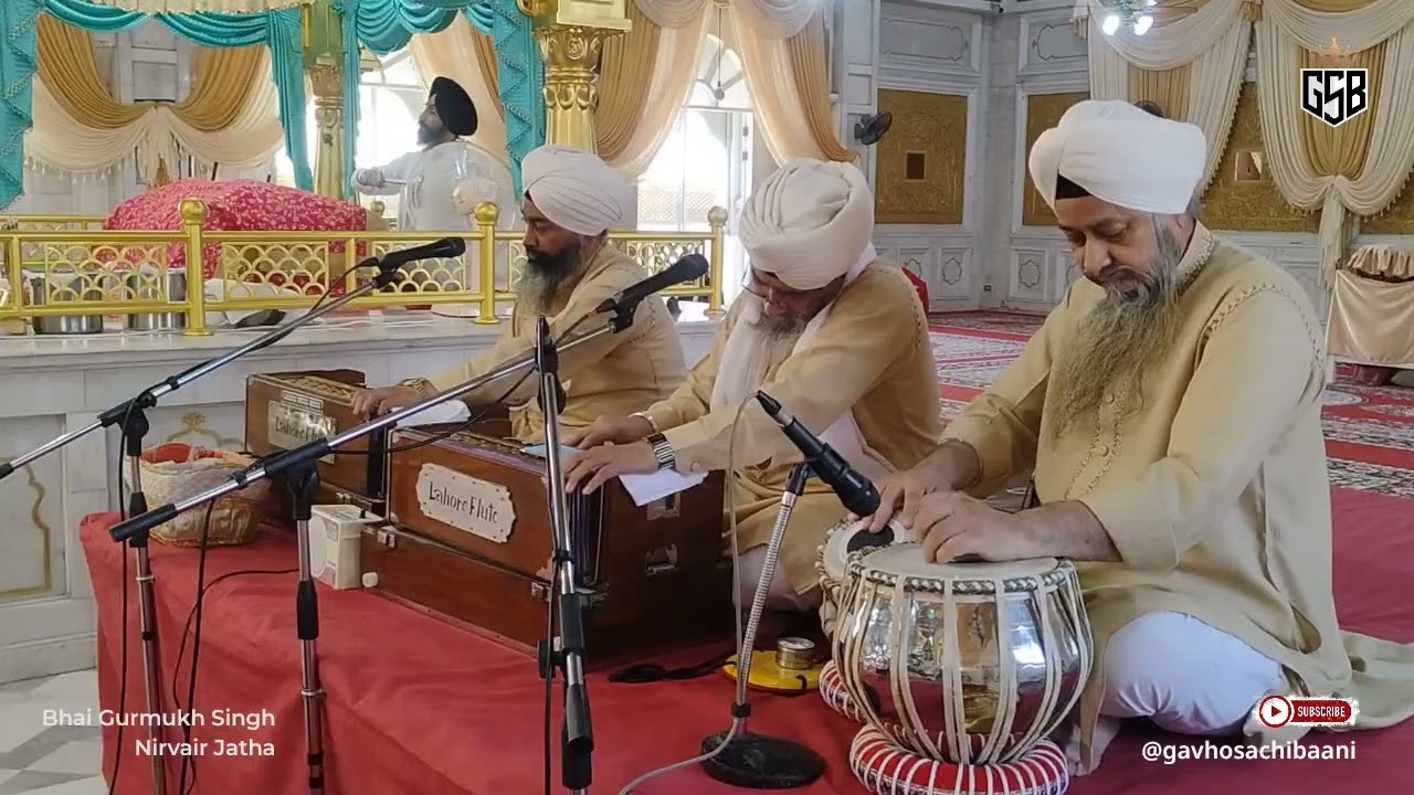 Gur Pura Aaradhe | ਗੁਰੁ ਪੂਰਾ ਆਰਾਧੇ ॥ Bhai Gurmukh Singh & Ustad Davinder Singh