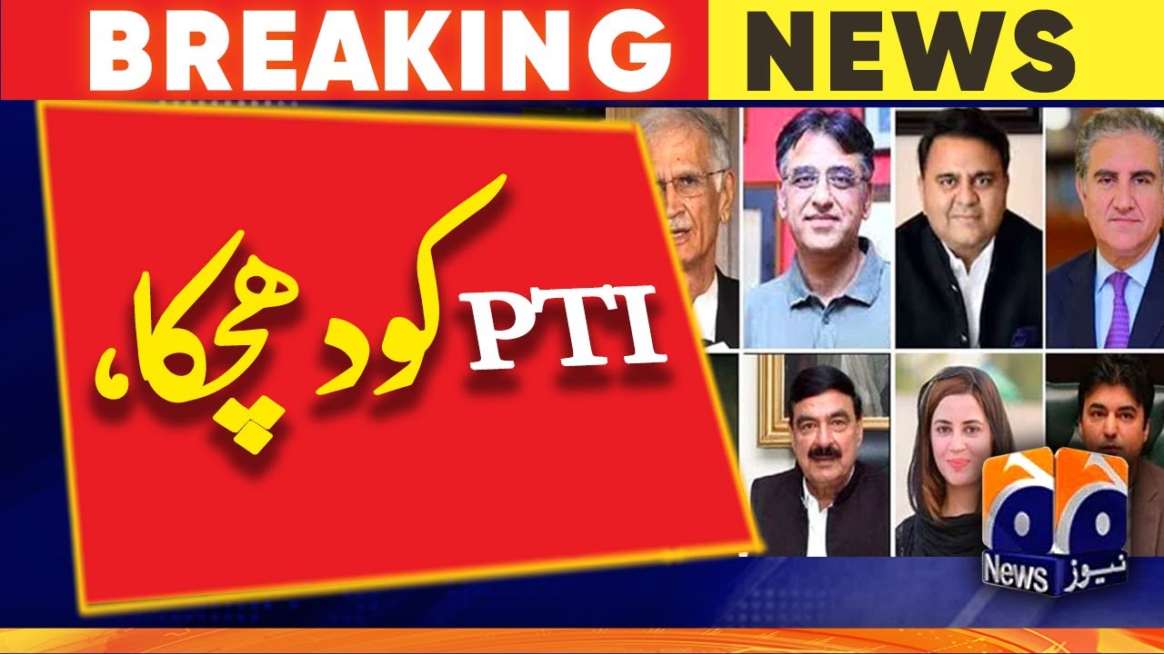 Which PTI MNAs have been de-notified?