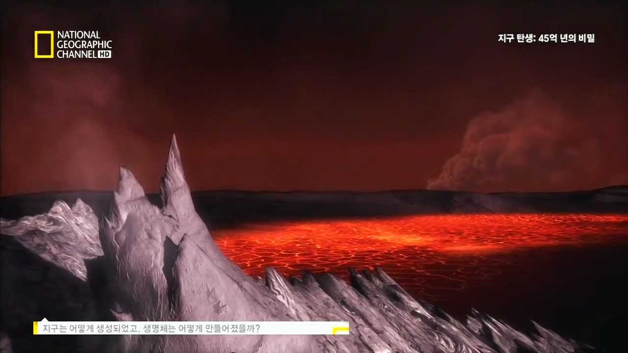세상의 시작! 5분만에 보는 지구와 달의 탄생영상!