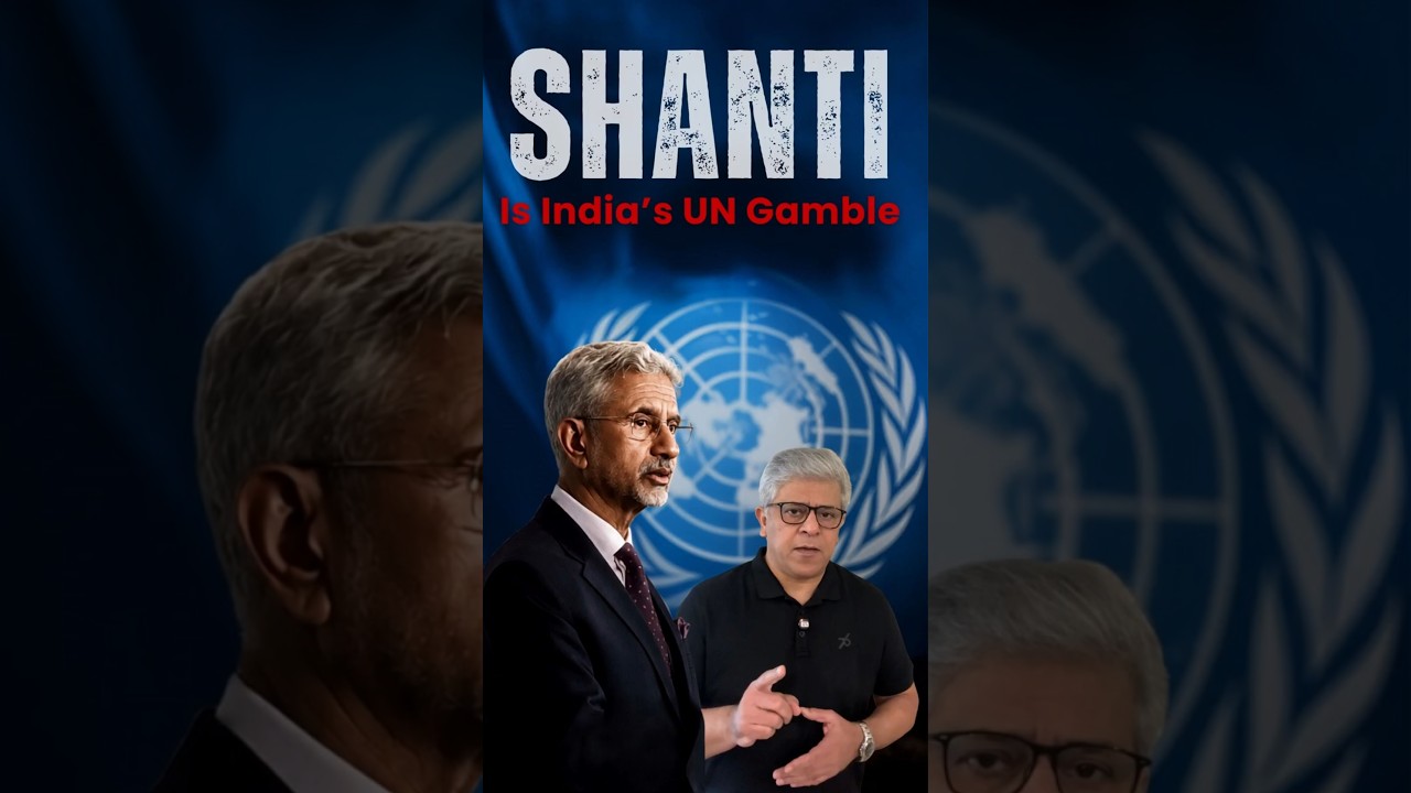 Why India's SHANTI Initiative Matters More Than You Think  #UNSC