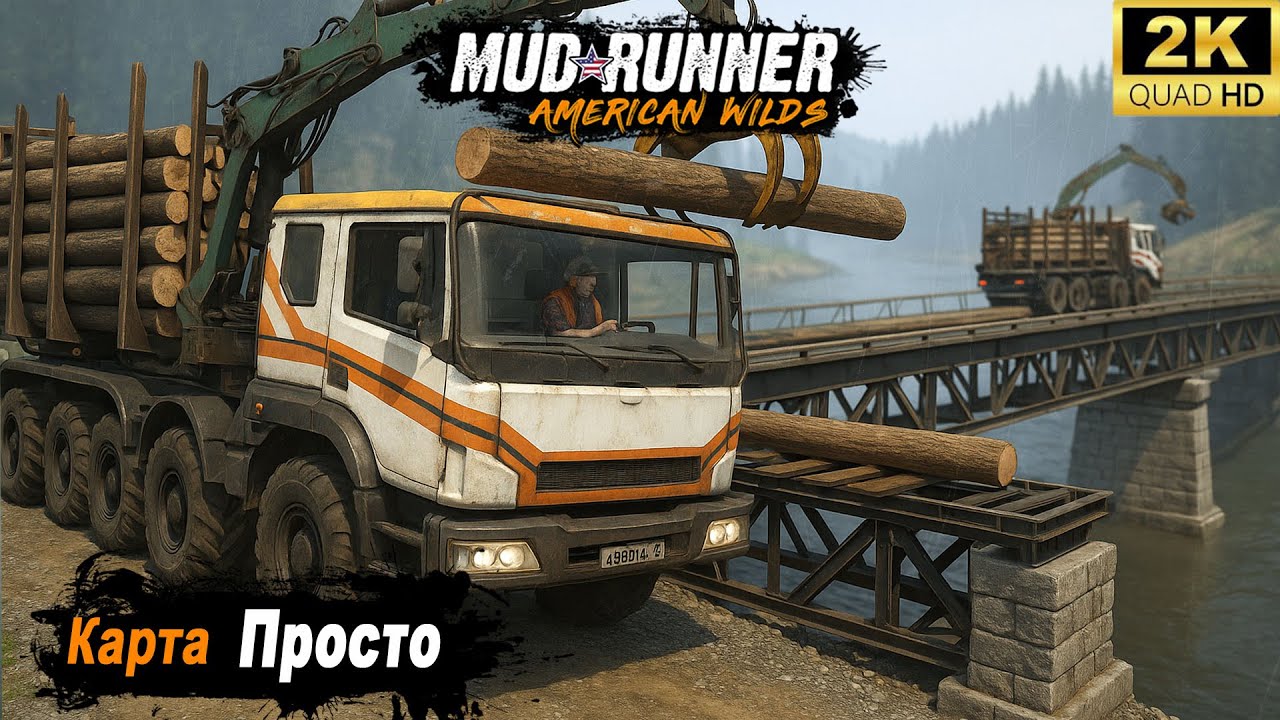 MudRunner ➤ Прохождение карты 