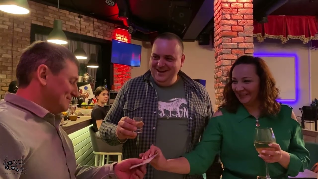 42. Мой день рождения!