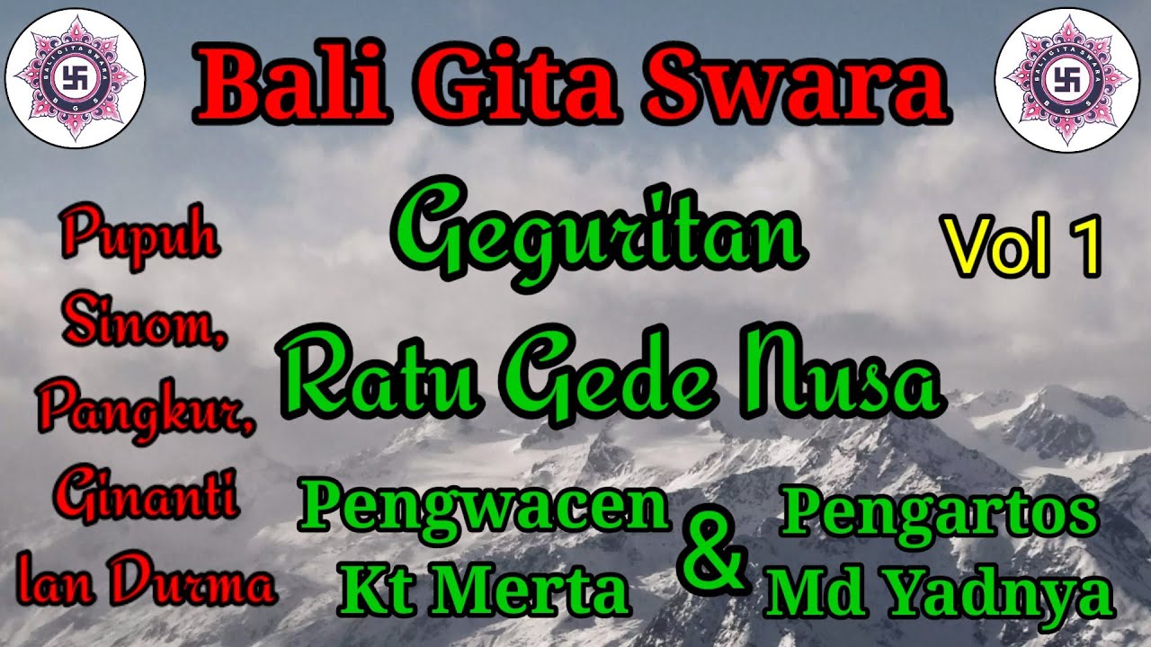 Geguritan Ratu Gede Nusa Vol 1 