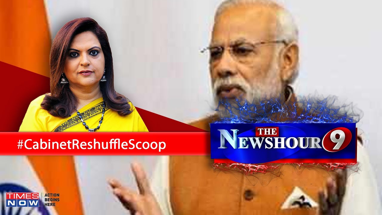 PM Modi to review rejig process: New blood to be part of the Modi Sarkar? | The Newshour Debate